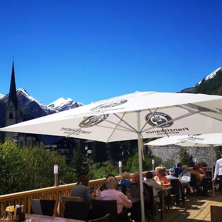 فندق Rupertihaus هيليغنبلت